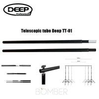 Крепление для фона Deep TT-01 Телескопическая перекладина